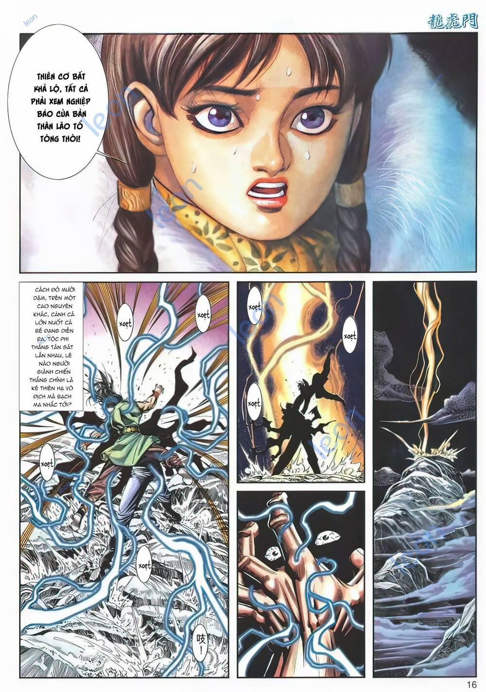 Cựu Tác Long Hổ Môn 1141 trang 15