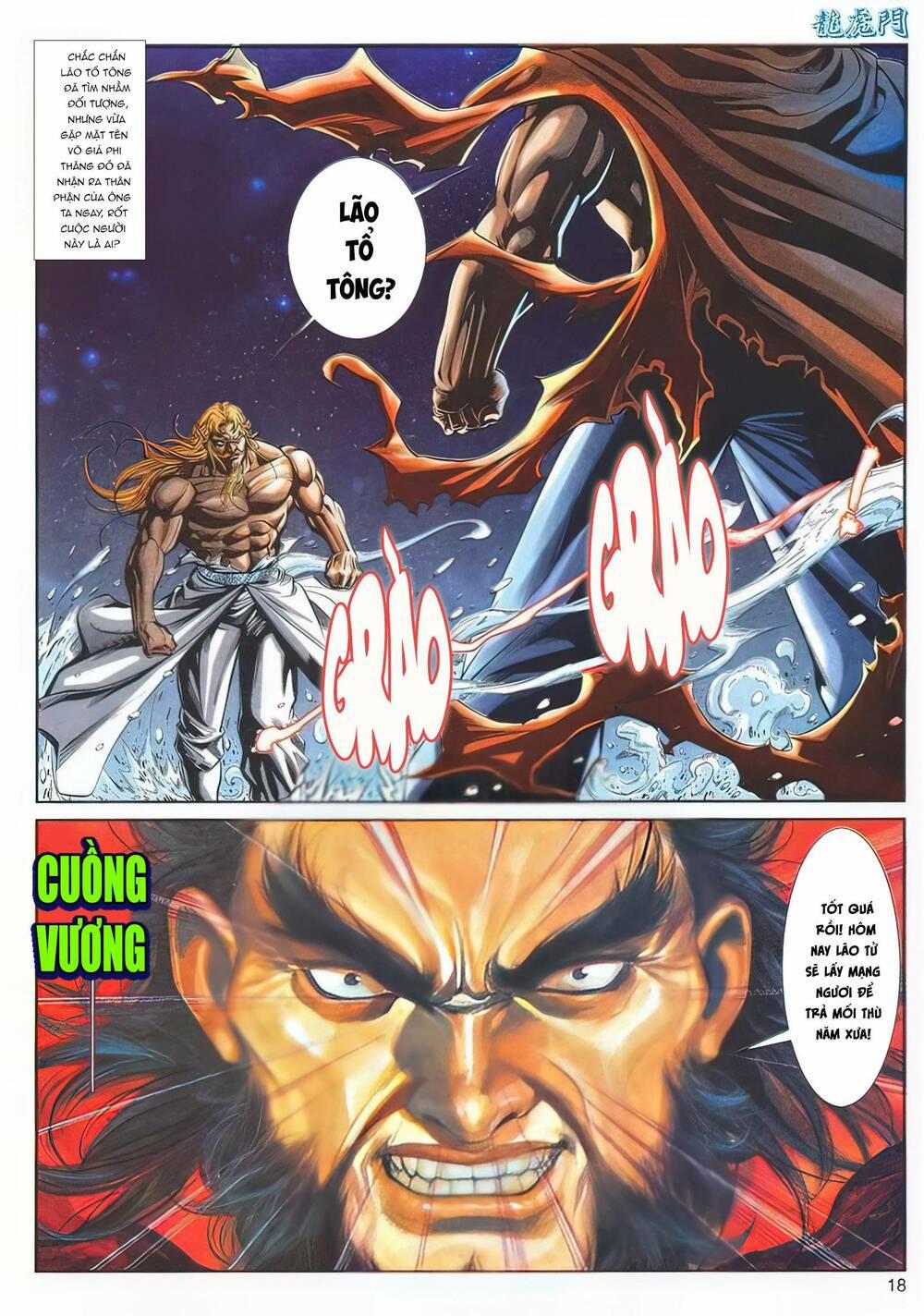 Cựu Tác Long Hổ Môn 1141 trang 17