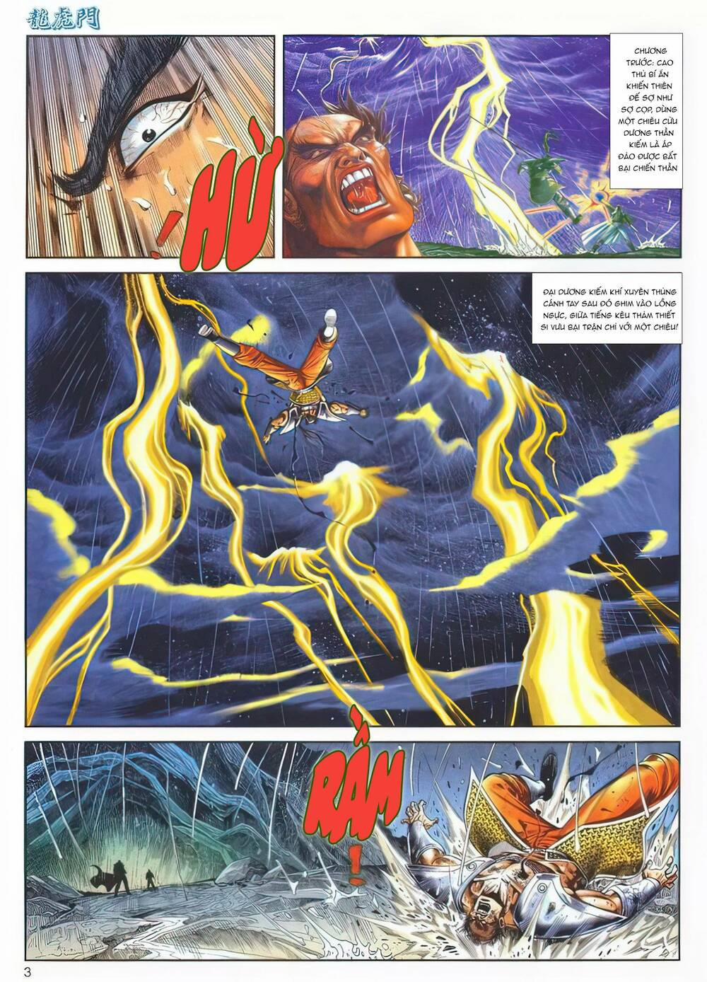 Cựu Tác Long Hổ Môn 1141 trang 2