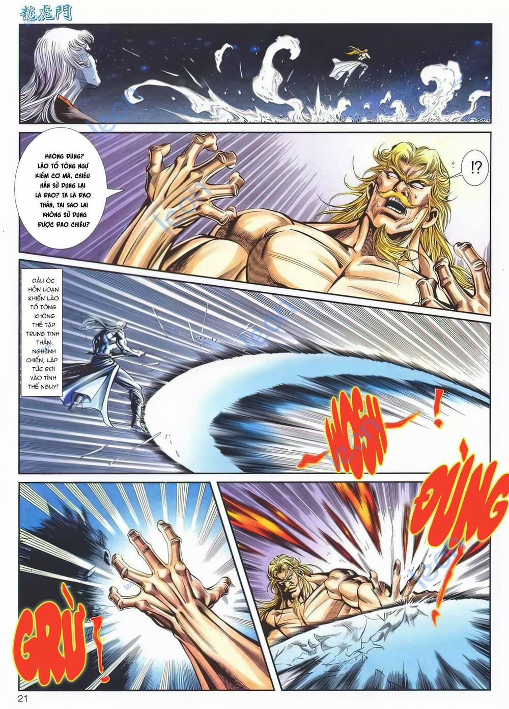 Cựu Tác Long Hổ Môn 1141 trang 20