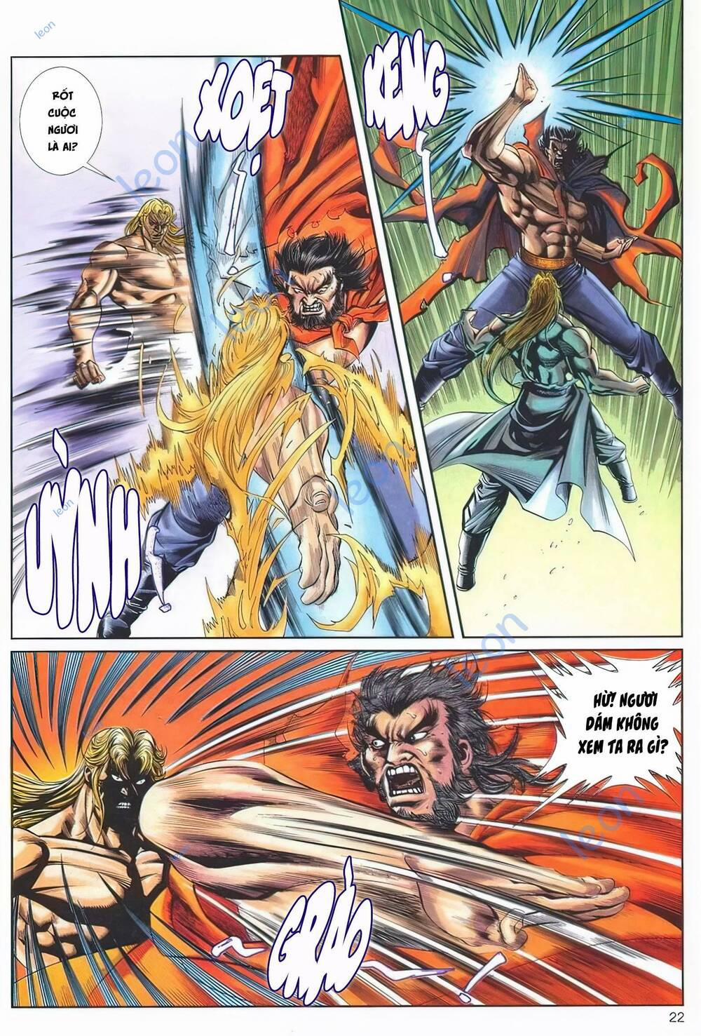 Cựu Tác Long Hổ Môn 1141 trang 21