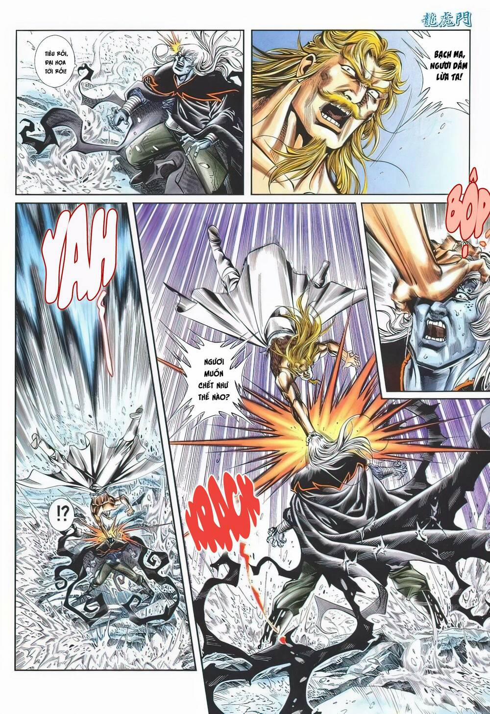 Cựu Tác Long Hổ Môn 1141 trang 23