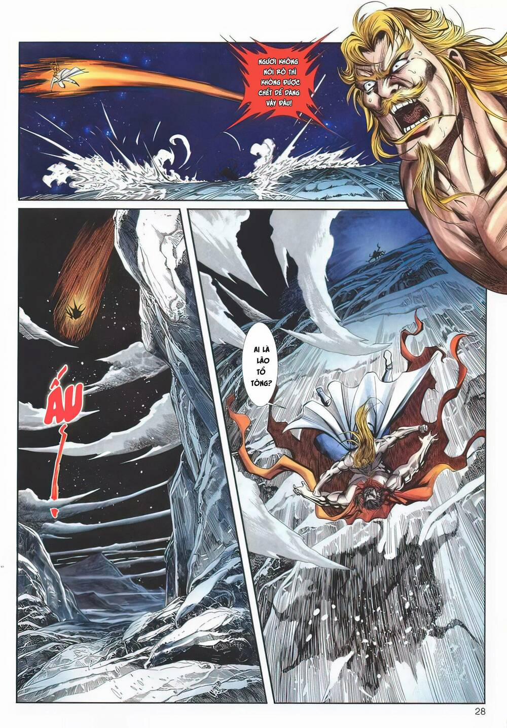 Cựu Tác Long Hổ Môn 1141 trang 27