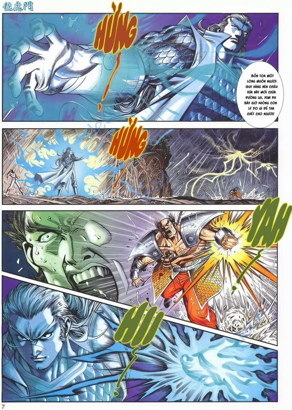 Cựu Tác Long Hổ Môn 1141 trang 6