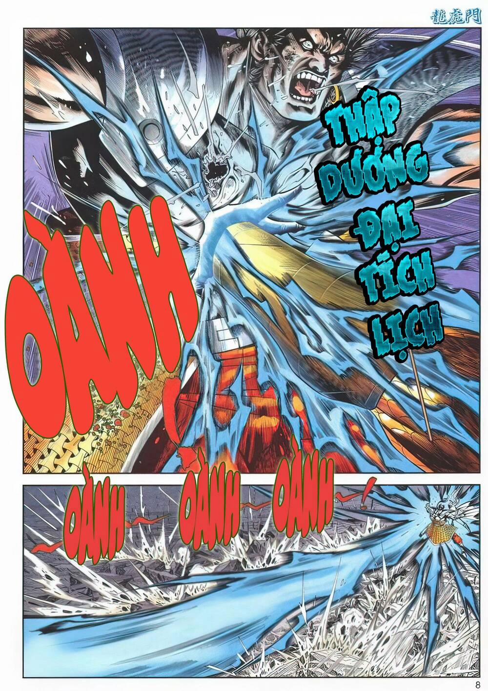 Cựu Tác Long Hổ Môn 1141 trang 7