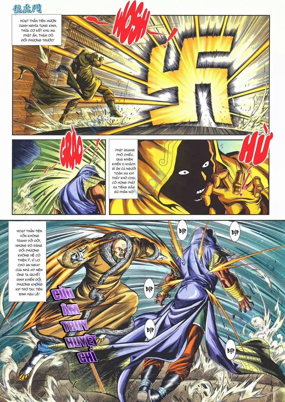 Cựu Tác Long Hổ Môn 1142 trang 10