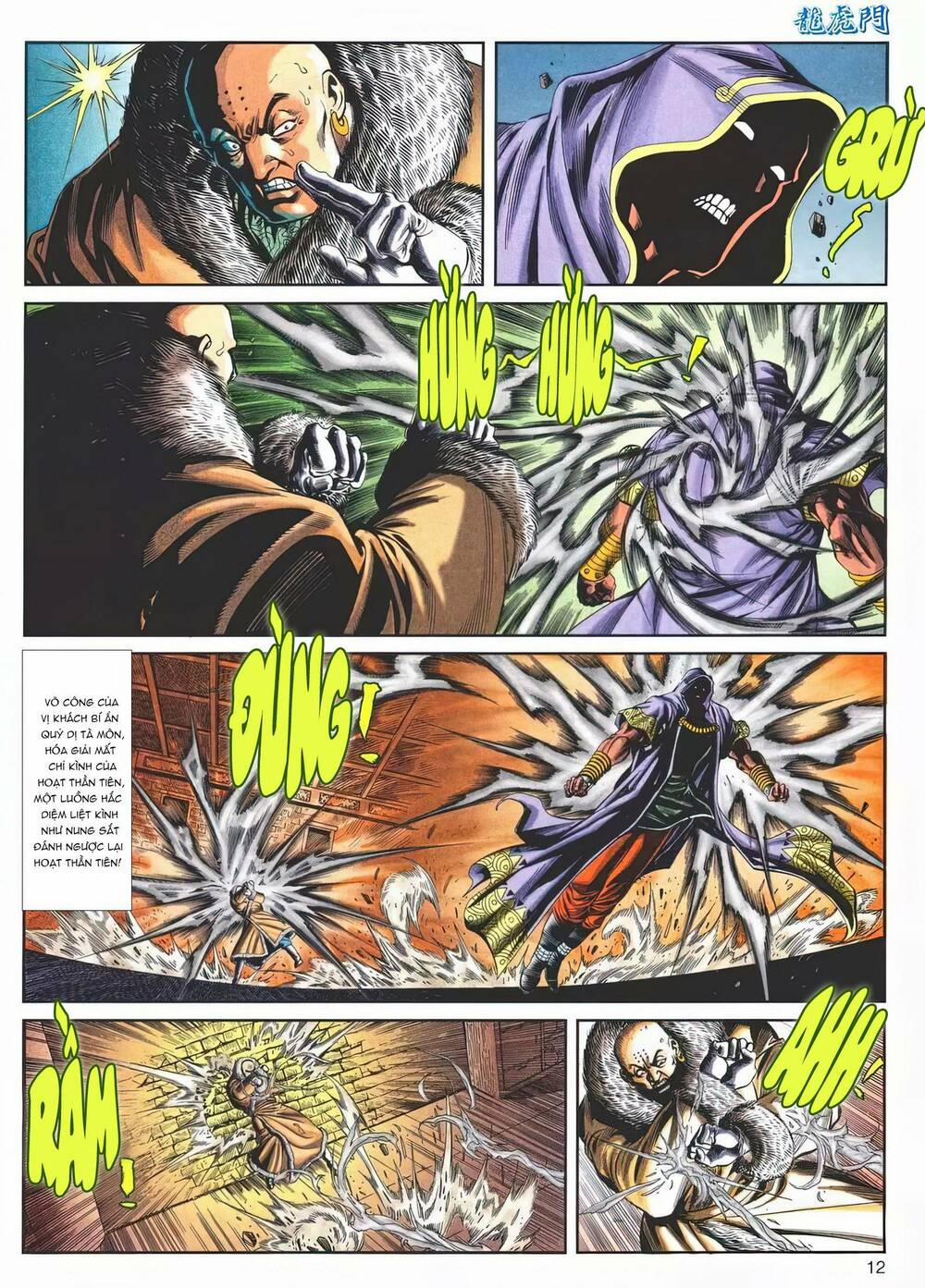 Cựu Tác Long Hổ Môn 1142 trang 11