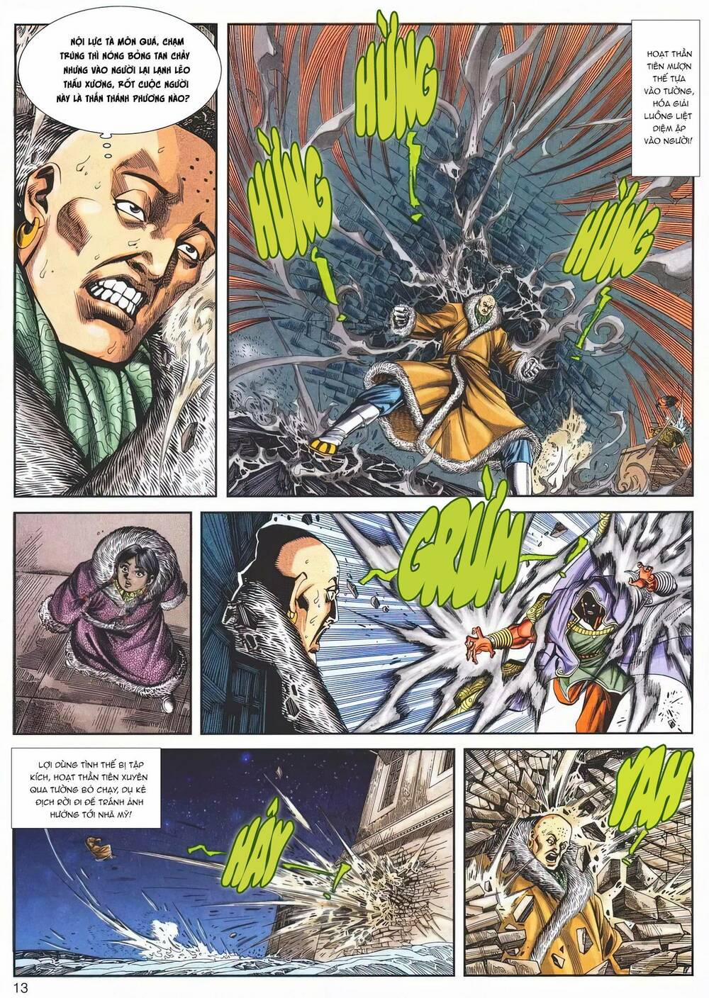 Cựu Tác Long Hổ Môn 1142 trang 12