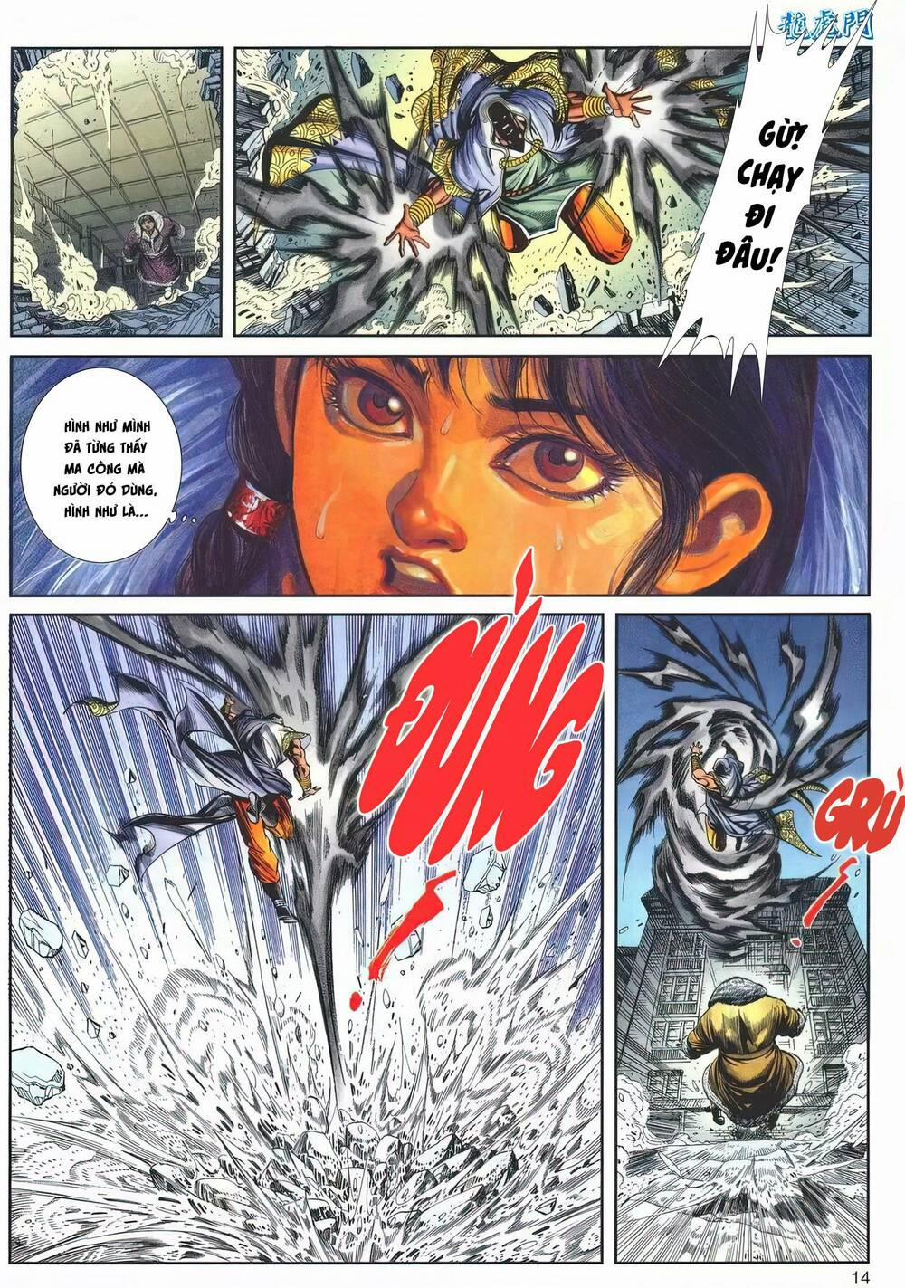 Cựu Tác Long Hổ Môn 1142 trang 13