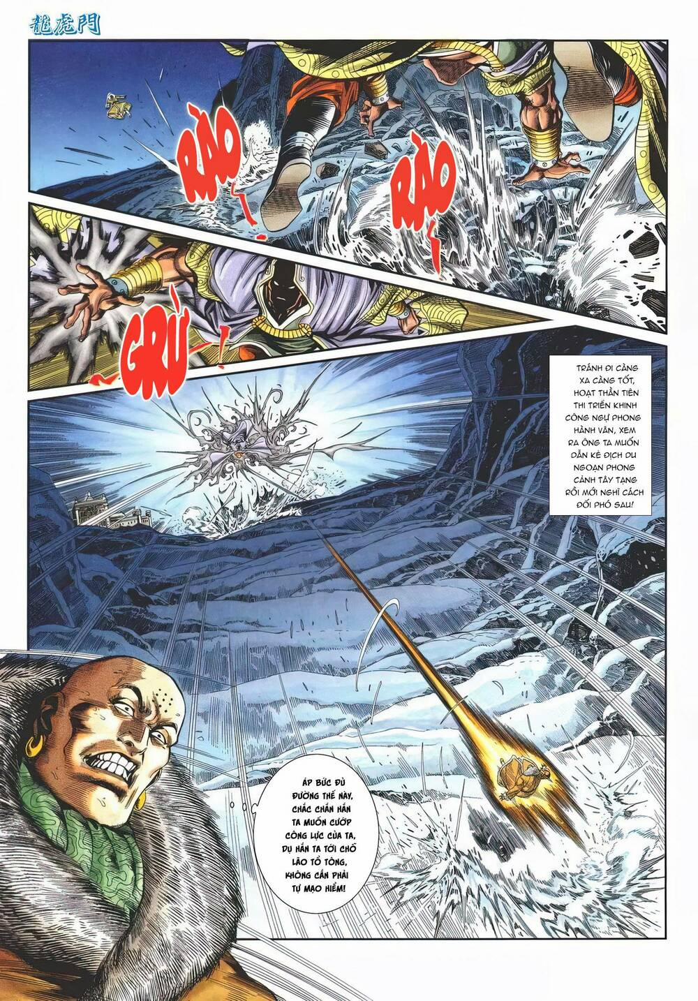 Cựu Tác Long Hổ Môn 1142 trang 14