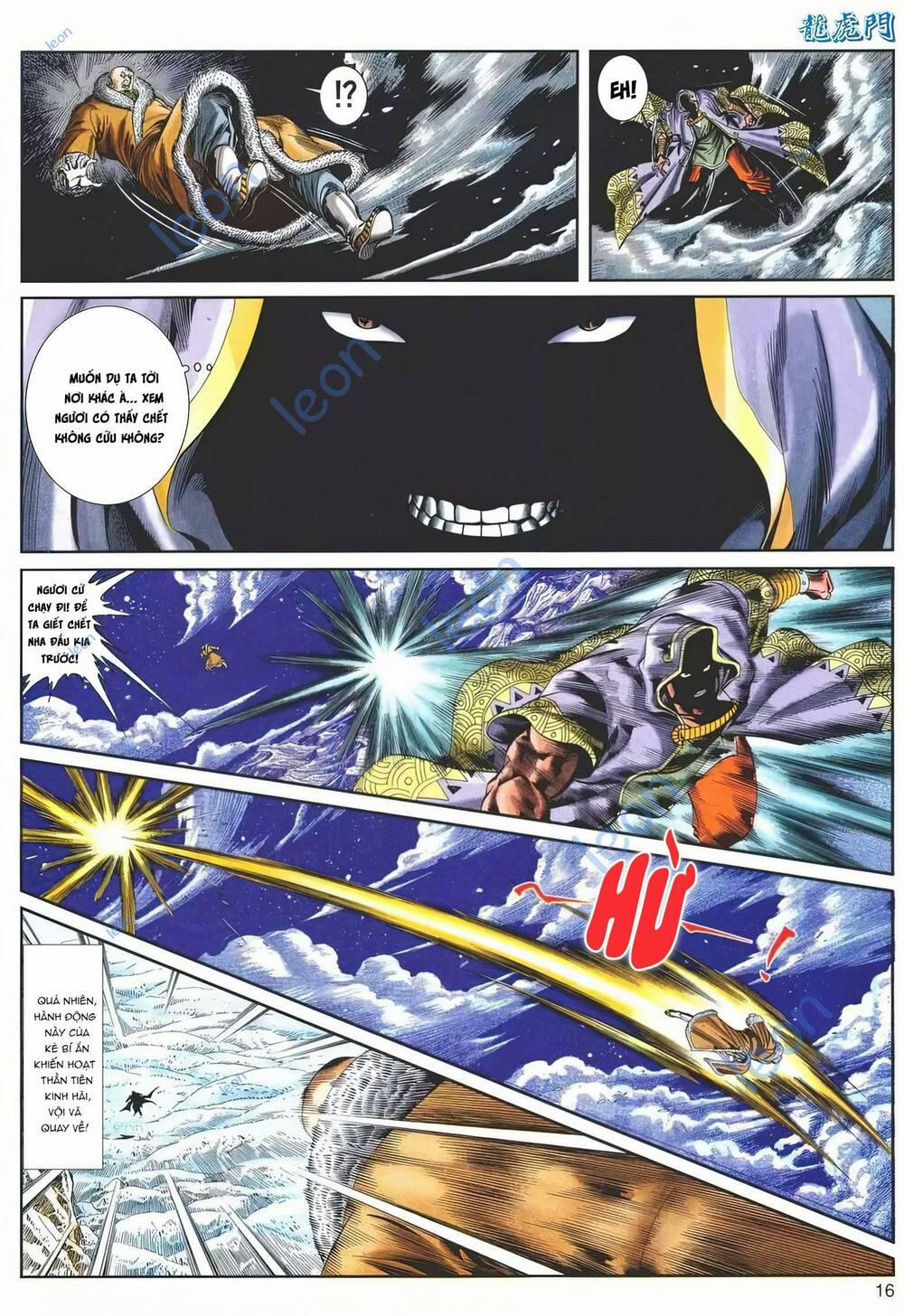 Cựu Tác Long Hổ Môn 1142 trang 15