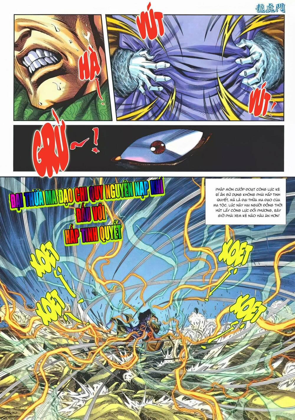 Cựu Tác Long Hổ Môn 1142 trang 17