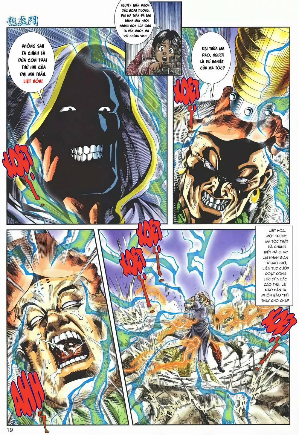 Cựu Tác Long Hổ Môn 1142 trang 18