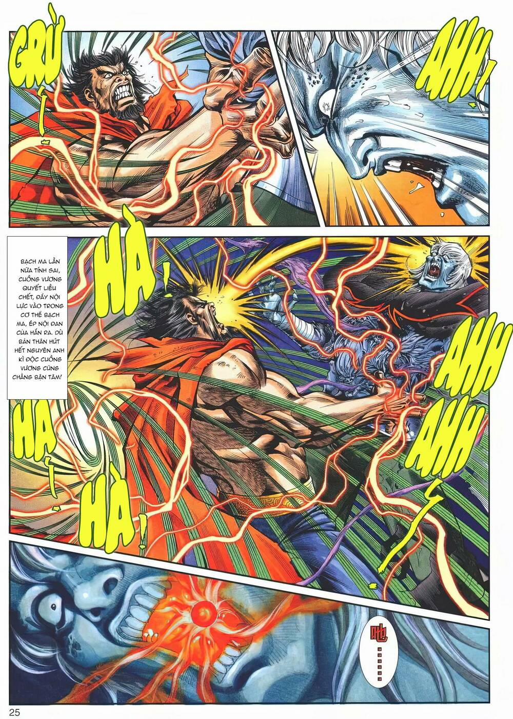 Cựu Tác Long Hổ Môn 1142 trang 24