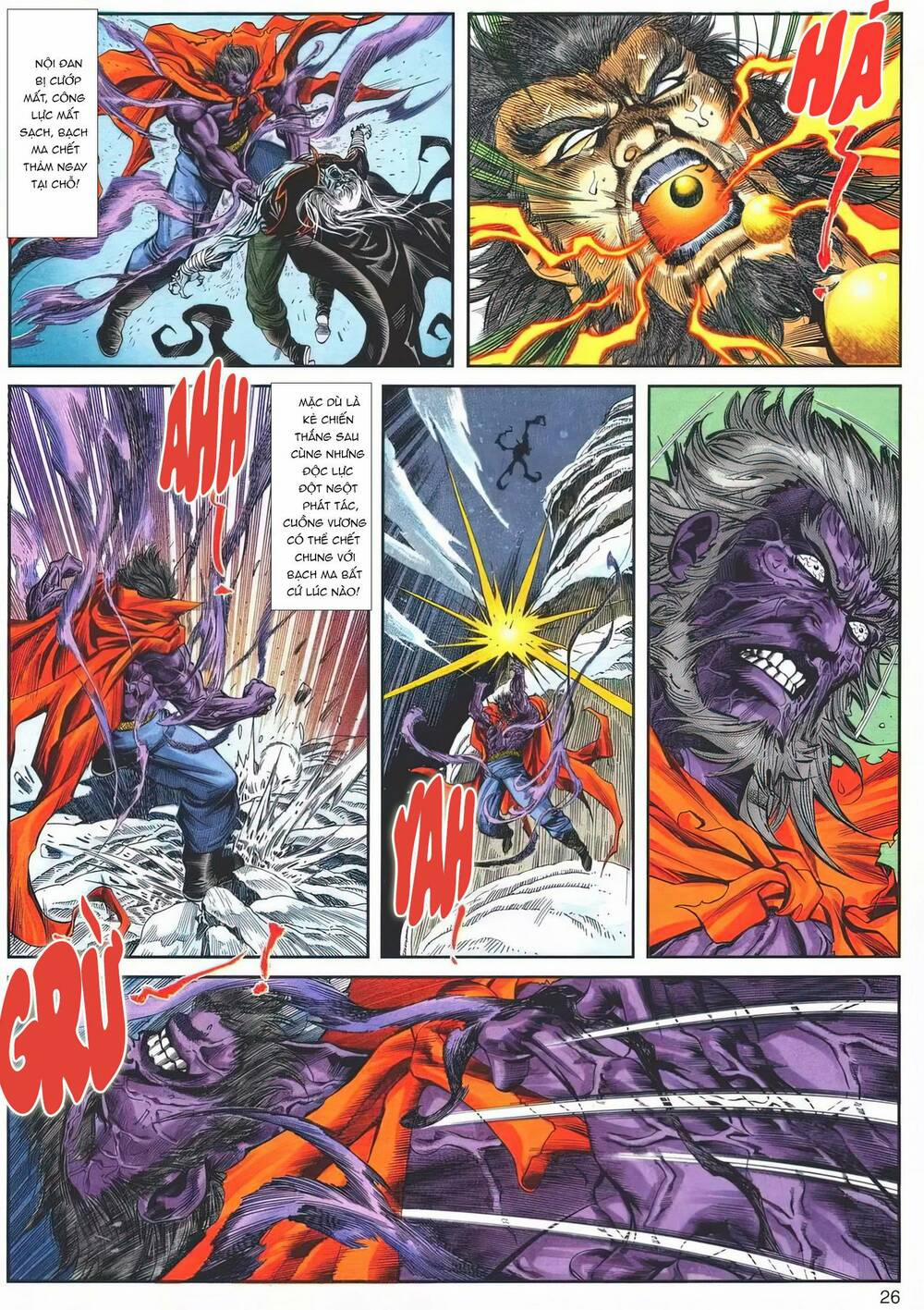 Cựu Tác Long Hổ Môn 1142 trang 25