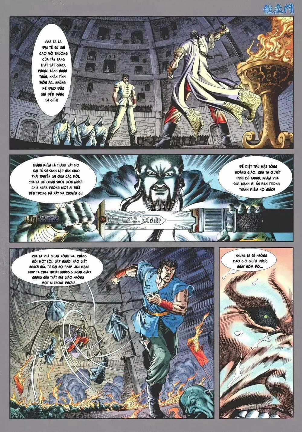 Cựu Tác Long Hổ Môn 1142 trang 27