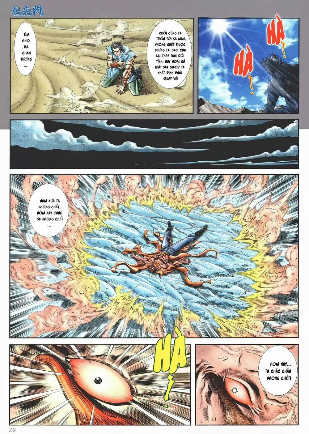 Cựu Tác Long Hổ Môn 1142 trang 28