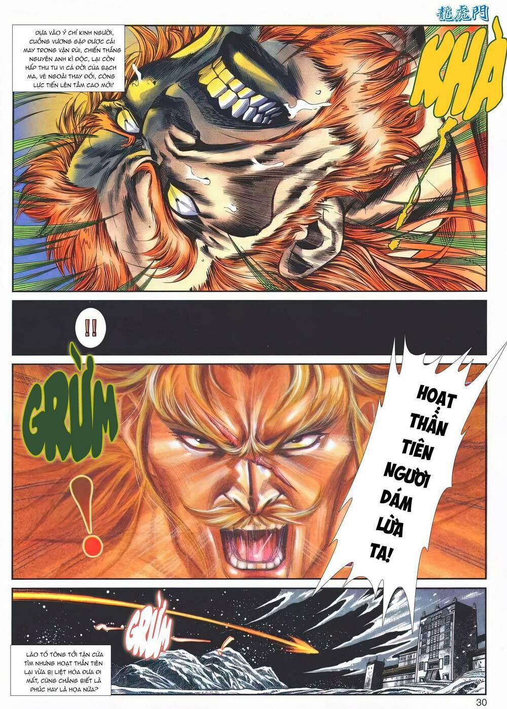 Cựu Tác Long Hổ Môn 1142 trang 29