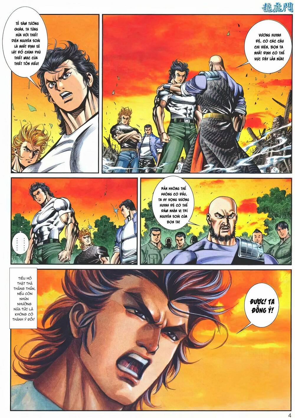 Cựu Tác Long Hổ Môn 1142 trang 3