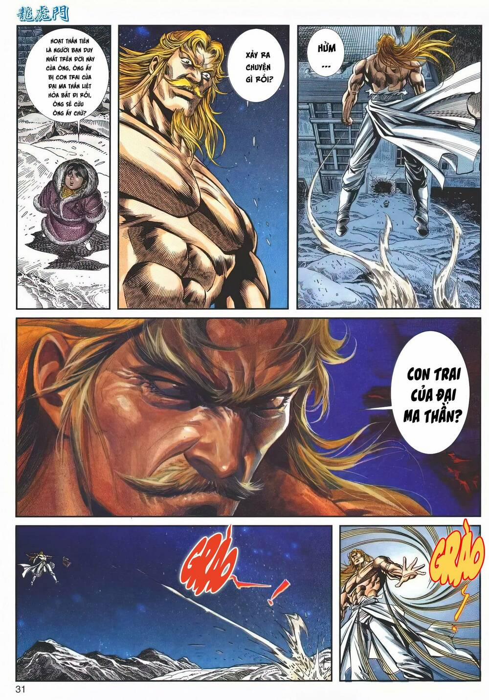 Cựu Tác Long Hổ Môn 1142 trang 30