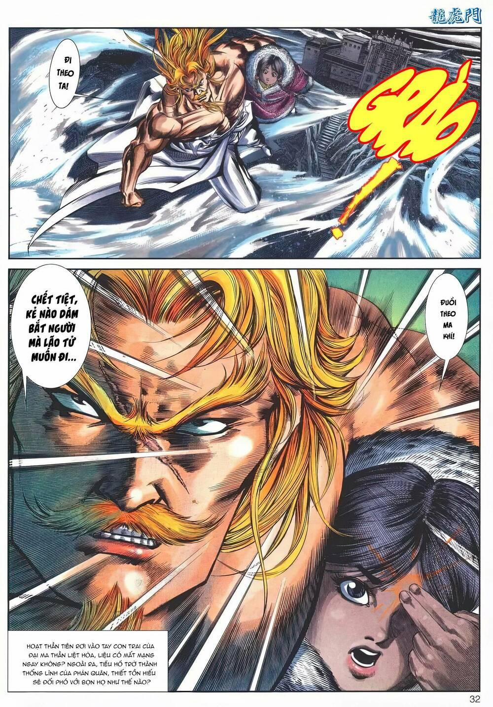 Cựu Tác Long Hổ Môn 1142 trang 31