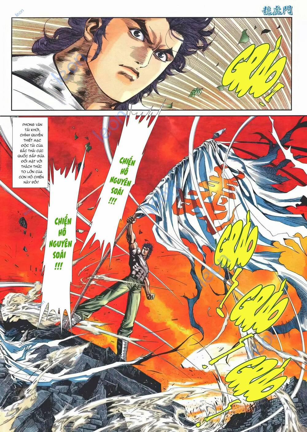 Cựu Tác Long Hổ Môn 1142 trang 5