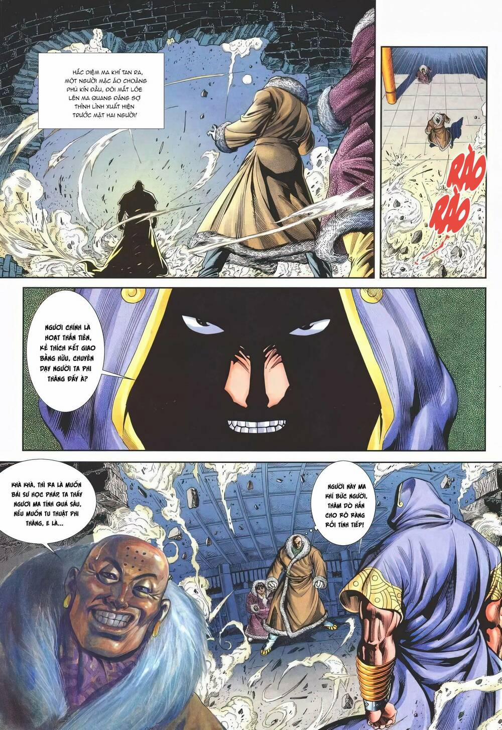 Cựu Tác Long Hổ Môn 1142 trang 8