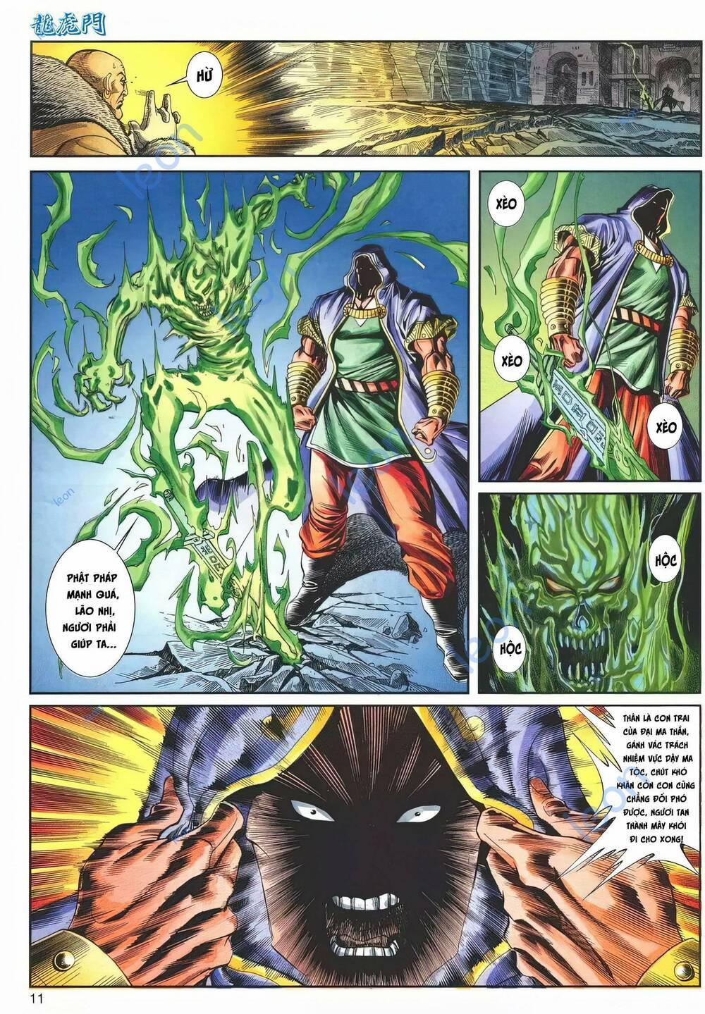 Cựu Tác Long Hổ Môn 1143 trang 10