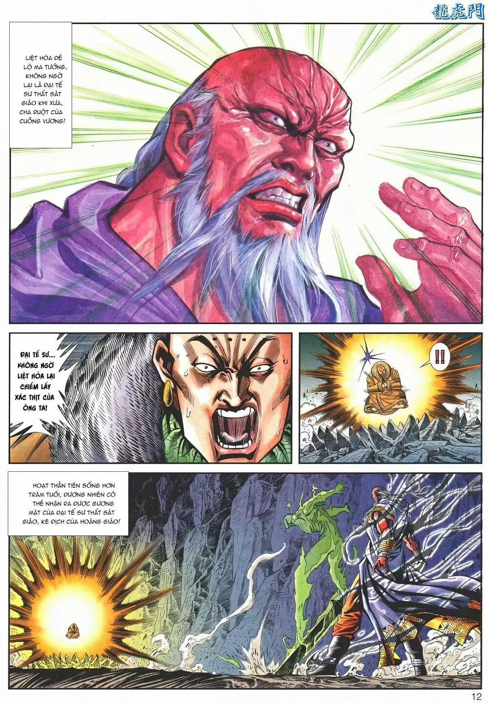 Cựu Tác Long Hổ Môn 1143 trang 11