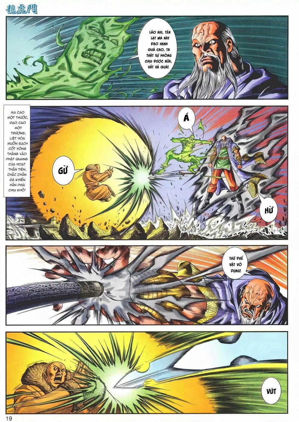 Cựu Tác Long Hổ Môn 1143 trang 18