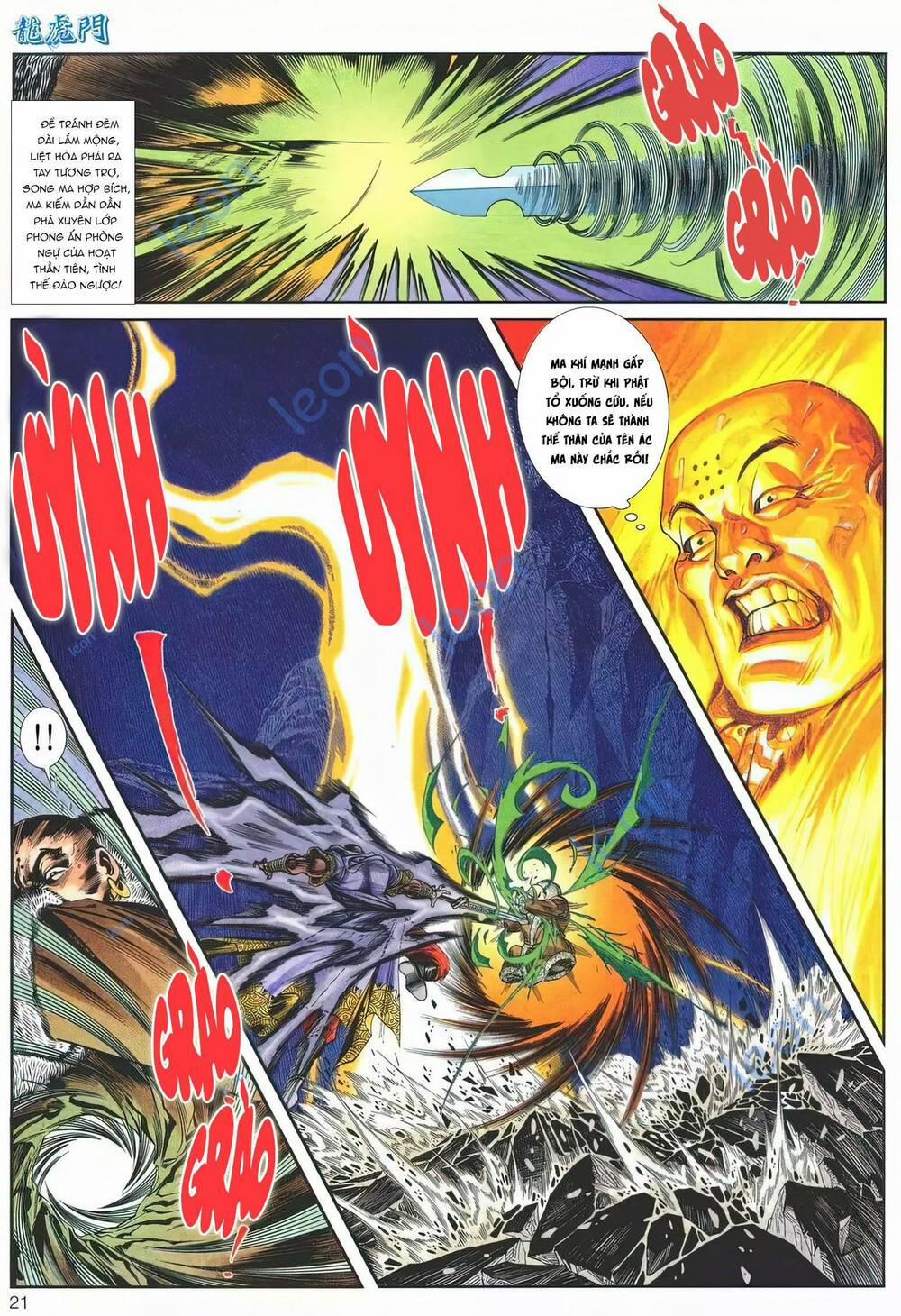 Cựu Tác Long Hổ Môn 1143 trang 20