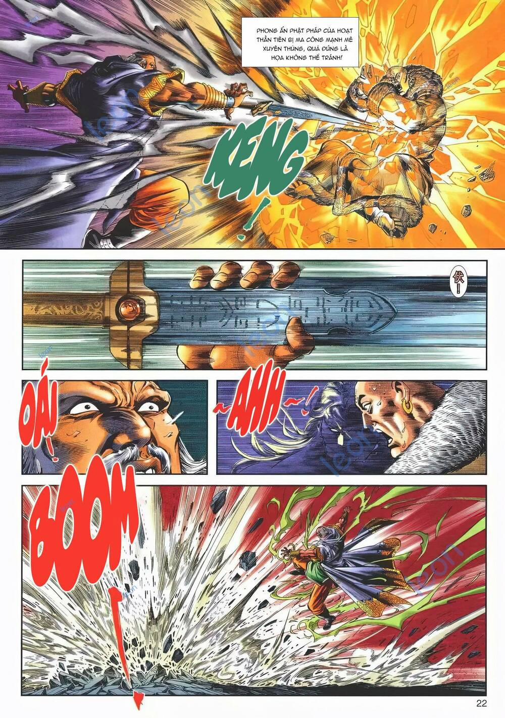 Cựu Tác Long Hổ Môn 1143 trang 21