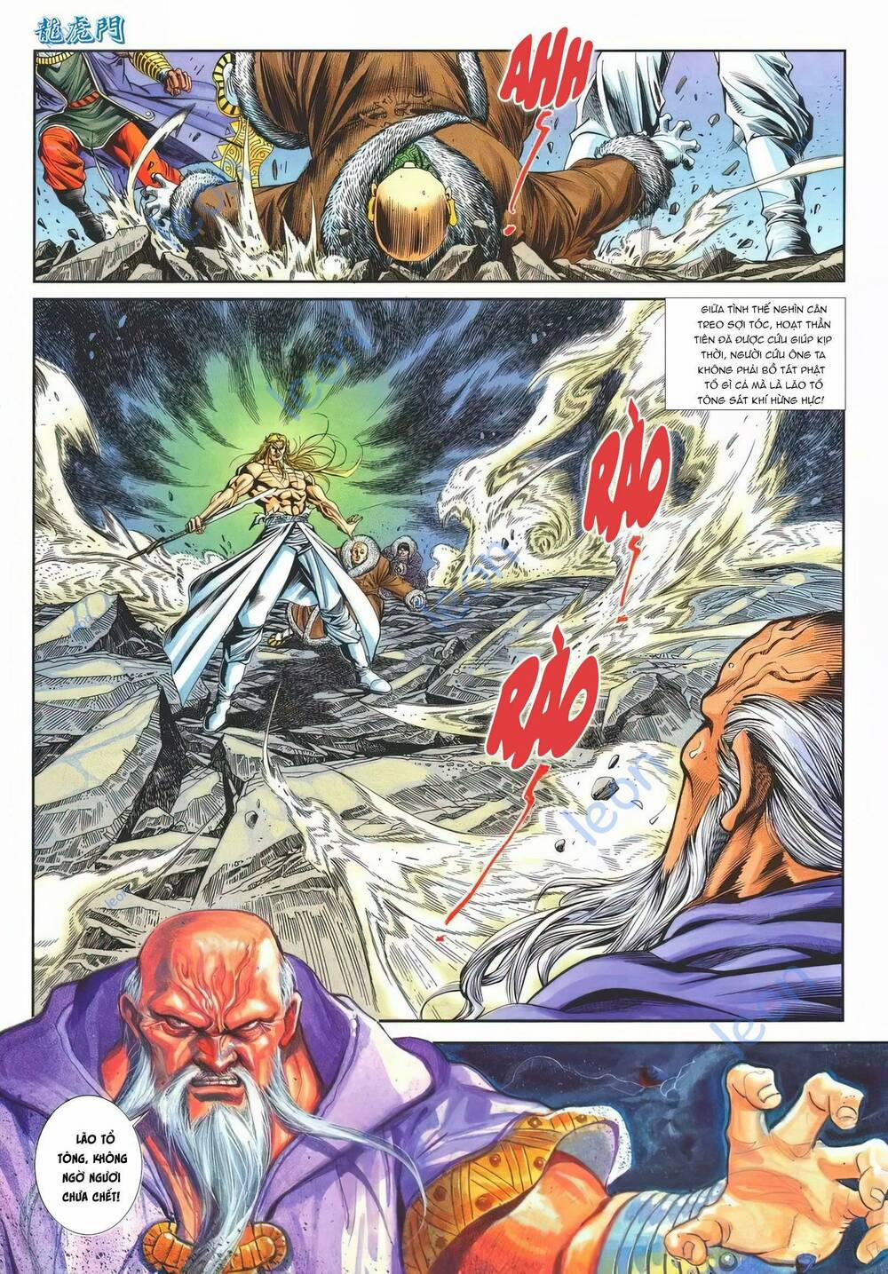 Cựu Tác Long Hổ Môn 1143 trang 22