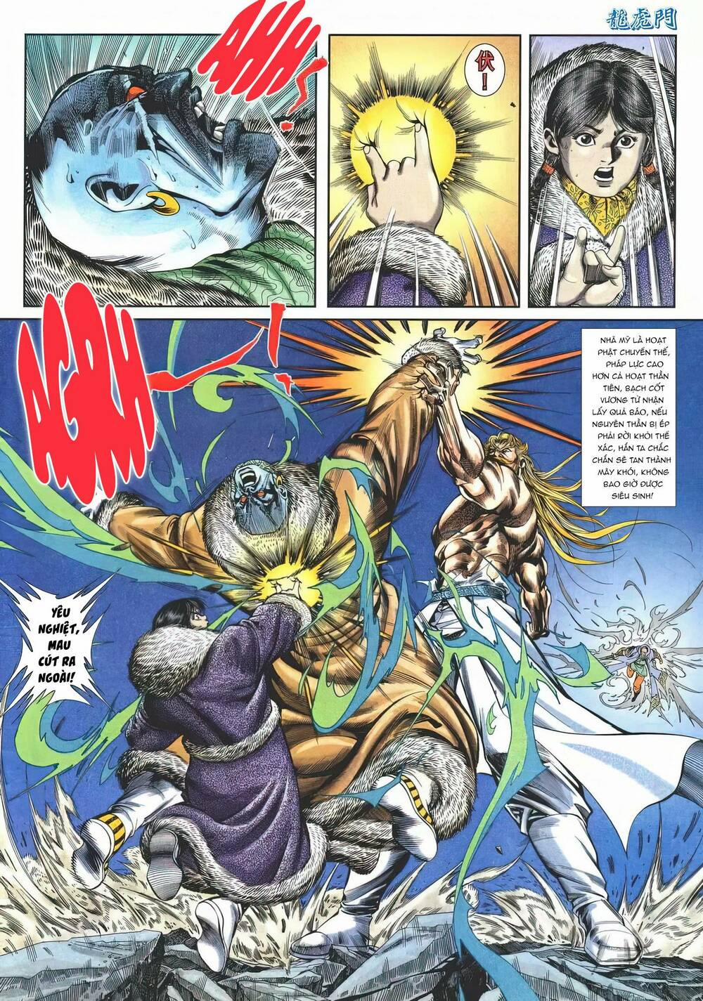 Cựu Tác Long Hổ Môn 1143 trang 27