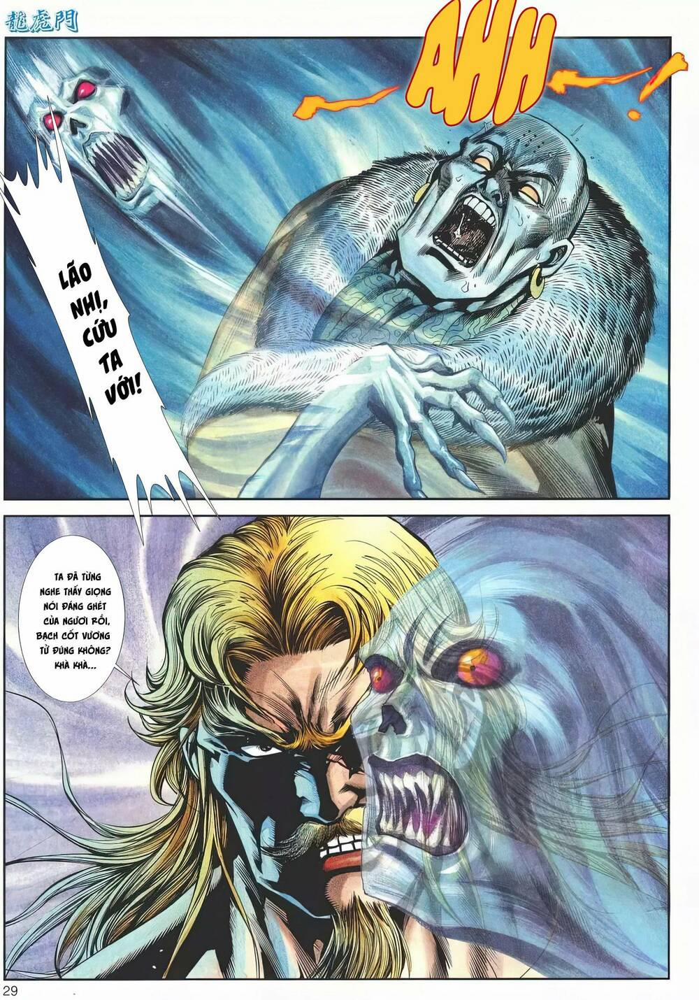 Cựu Tác Long Hổ Môn 1143 trang 28