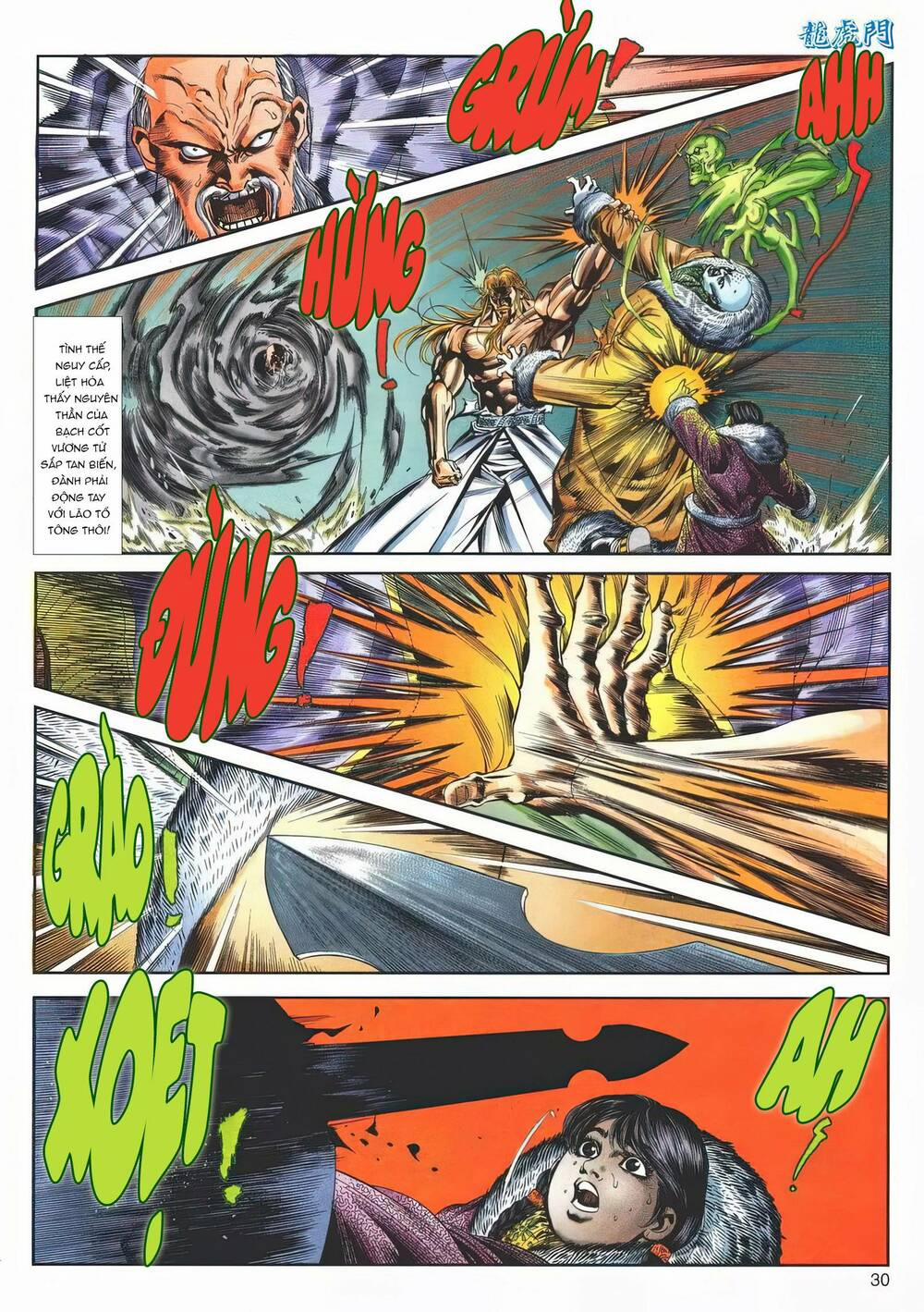 Cựu Tác Long Hổ Môn 1143 trang 29