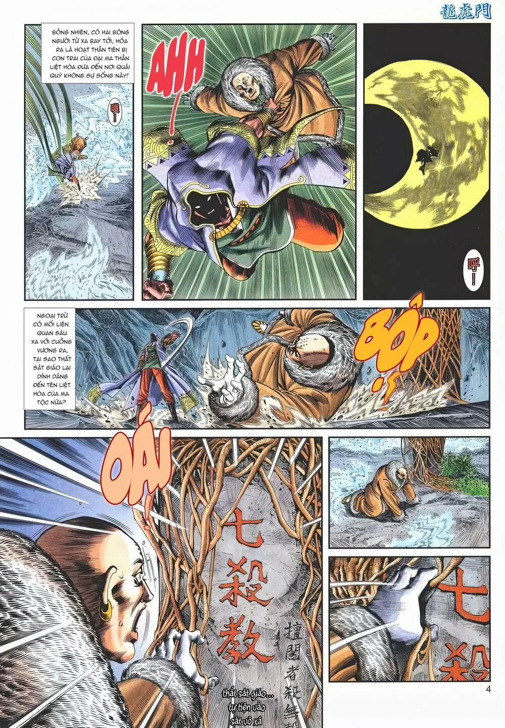 Cựu Tác Long Hổ Môn 1143 trang 3