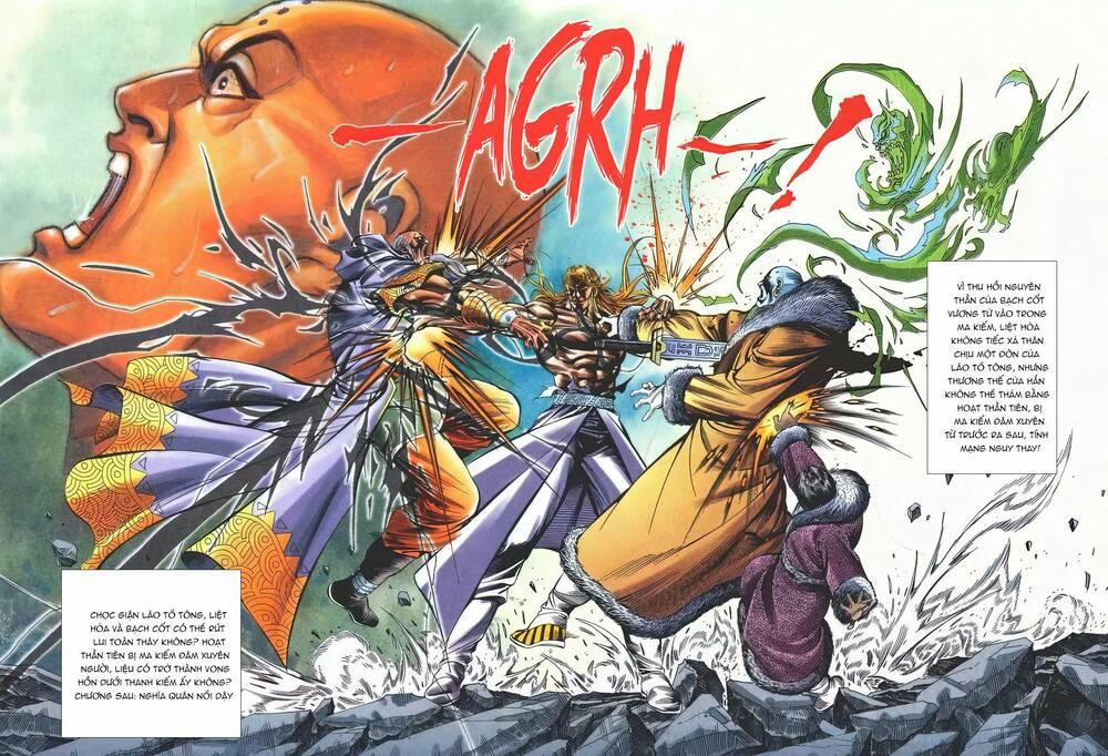 Cựu Tác Long Hổ Môn 1143 trang 30