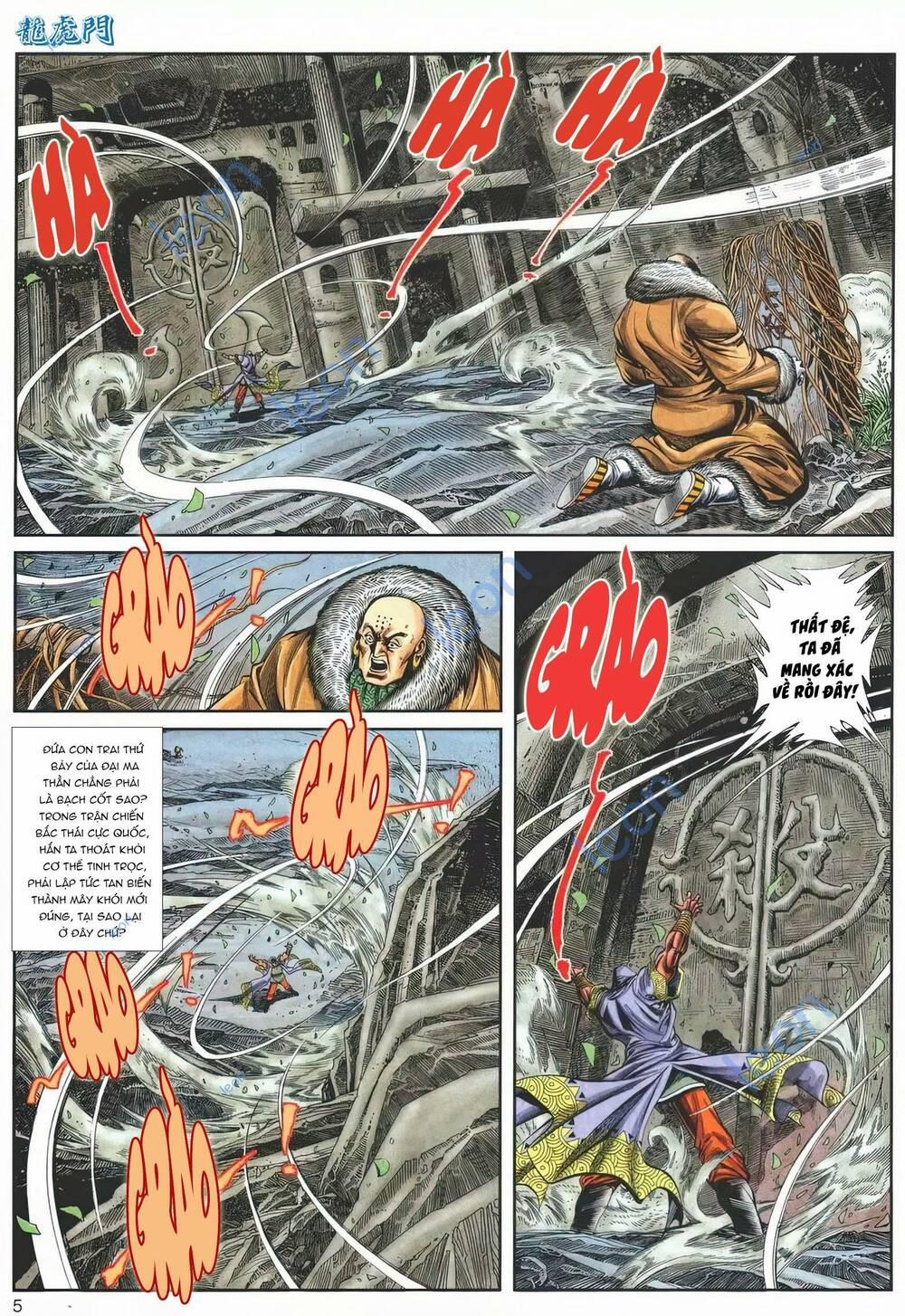 Cựu Tác Long Hổ Môn 1143 trang 4