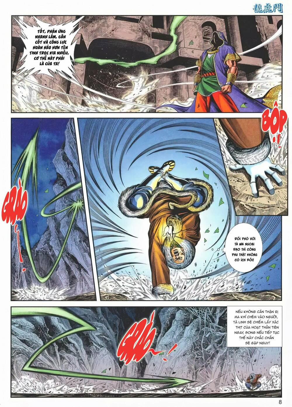 Cựu Tác Long Hổ Môn 1143 trang 7