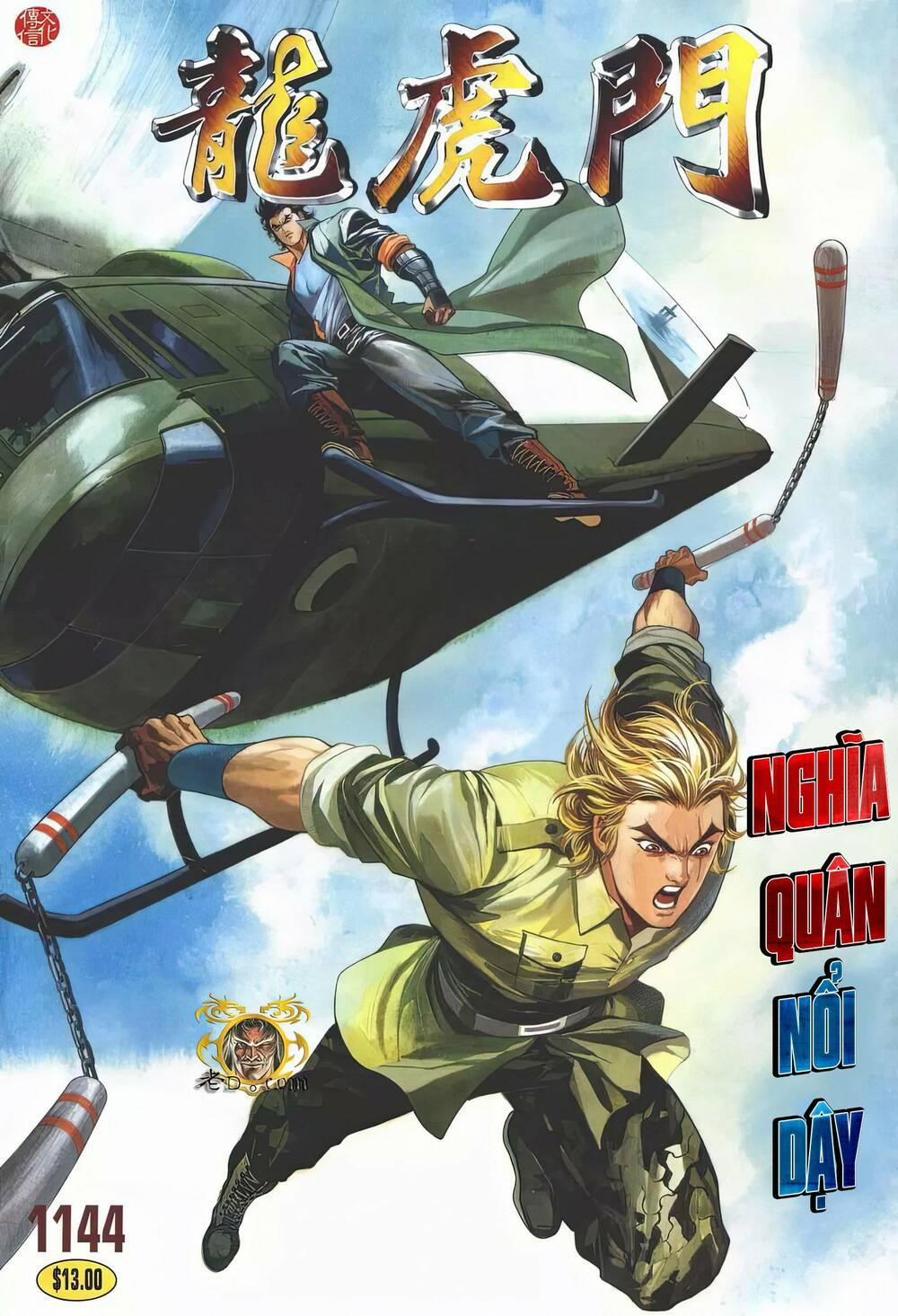 Cựu Tác Long Hổ Môn 1144 trang 0