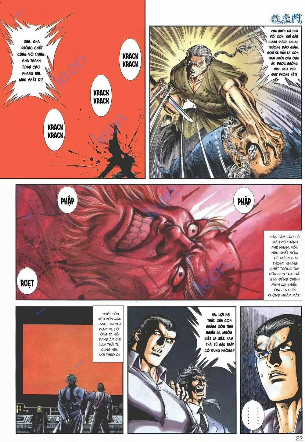 Cựu Tác Long Hổ Môn 1144 trang 21