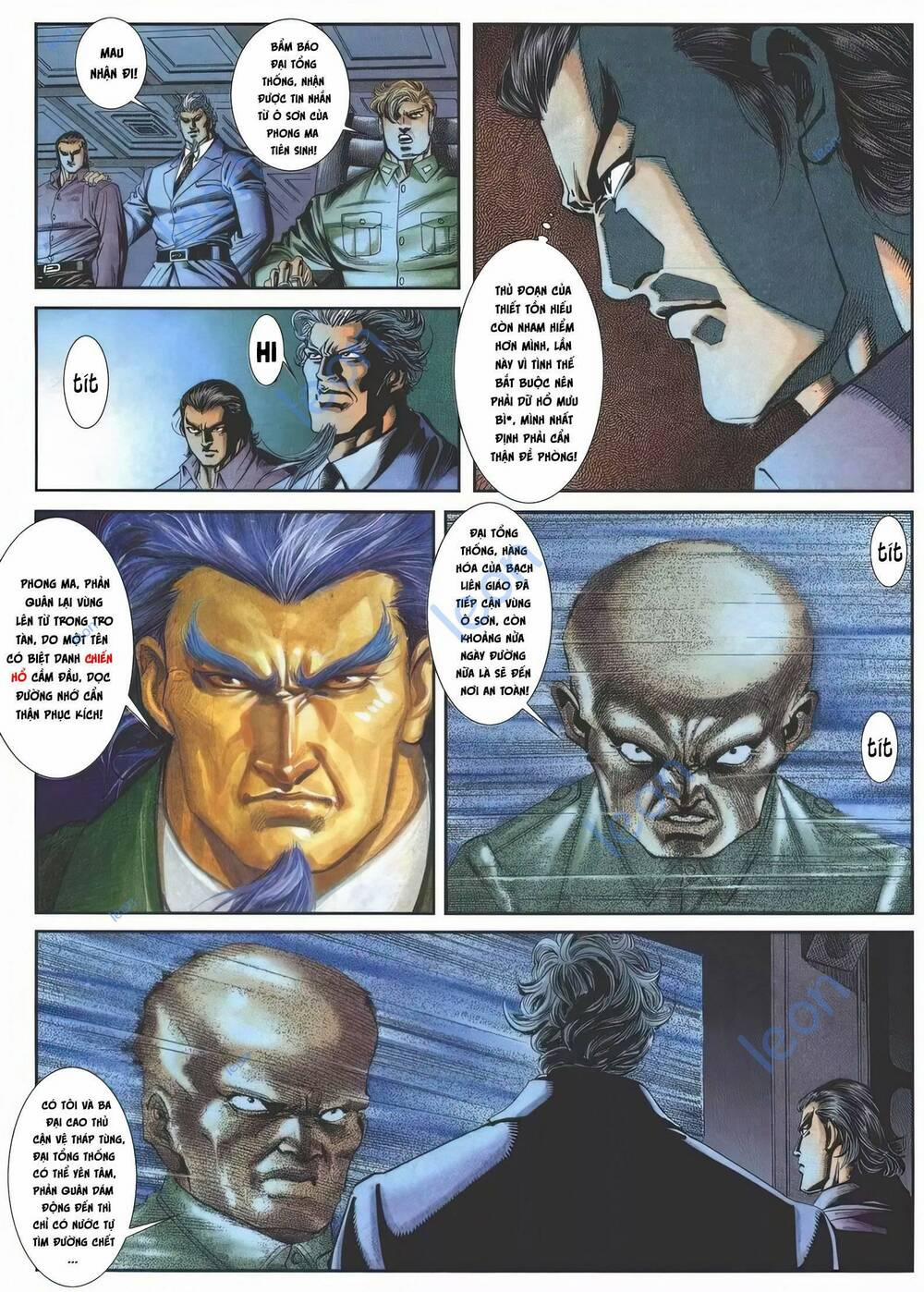 Cựu Tác Long Hổ Môn 1144 trang 22