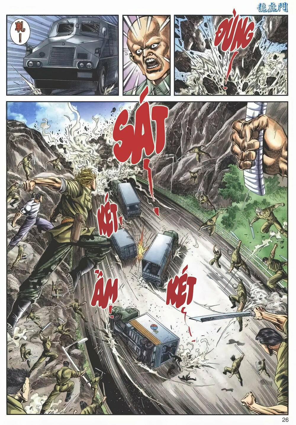 Cựu Tác Long Hổ Môn 1144 trang 25