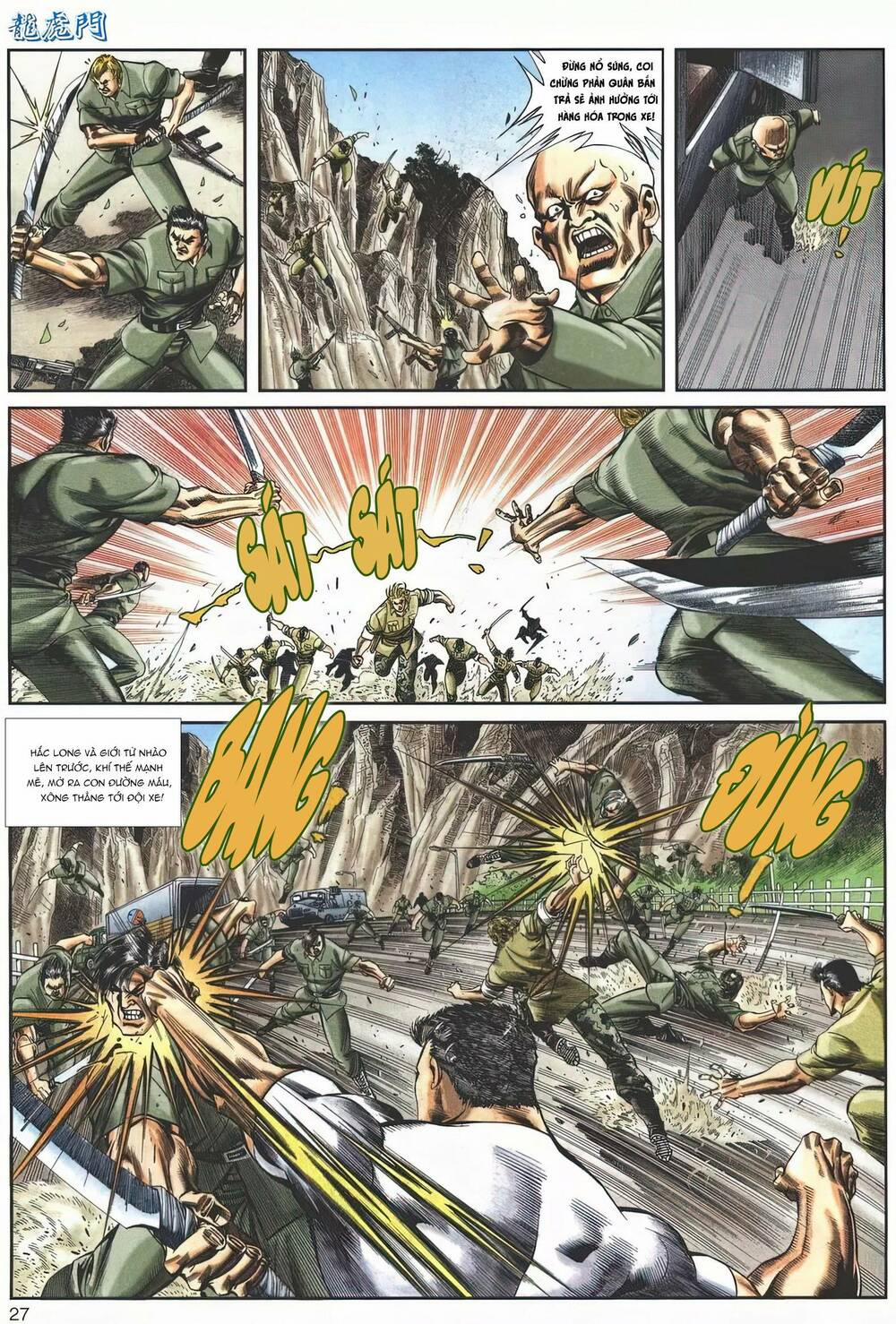 Cựu Tác Long Hổ Môn 1144 trang 26