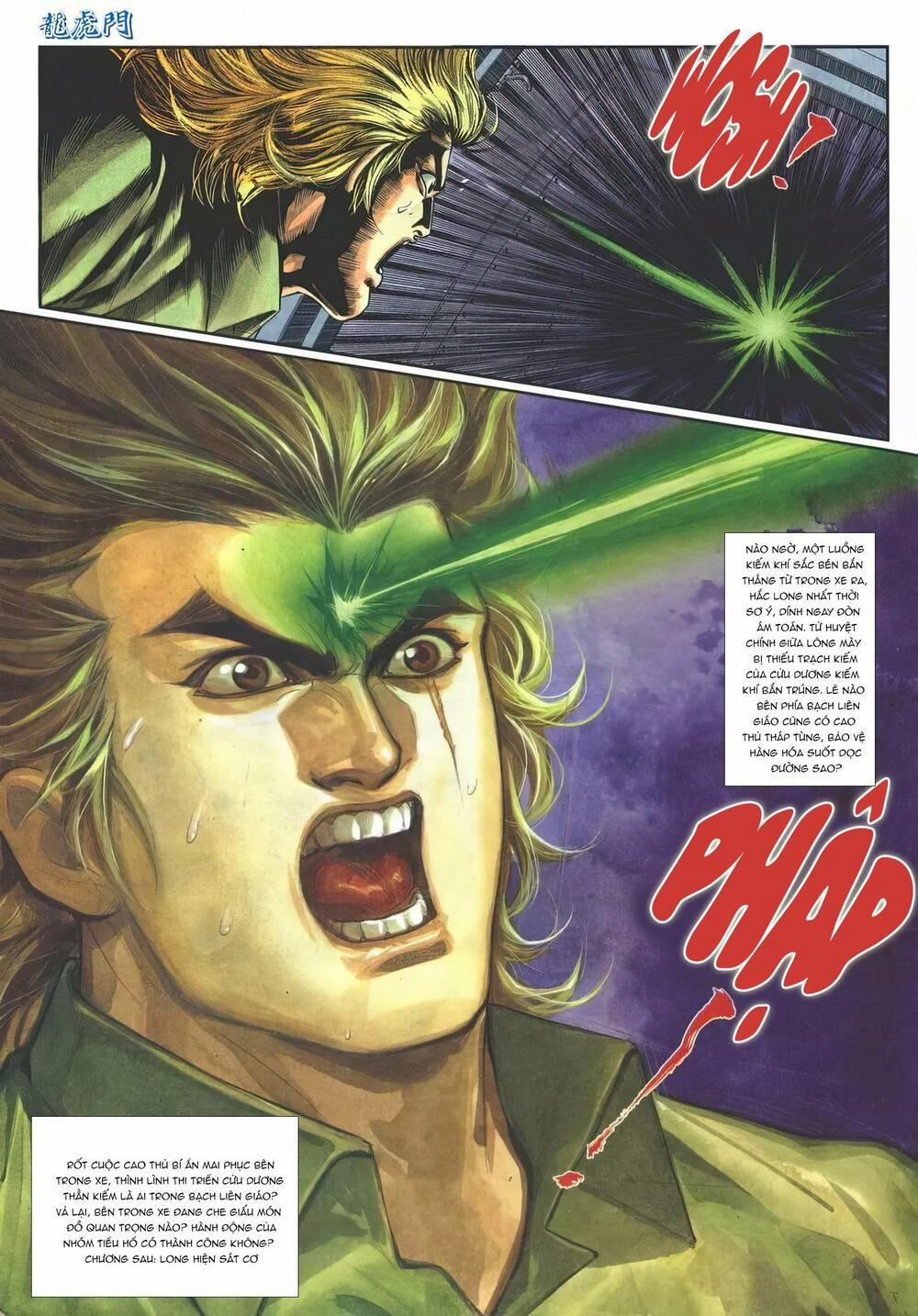 Cựu Tác Long Hổ Môn 1144 trang 30