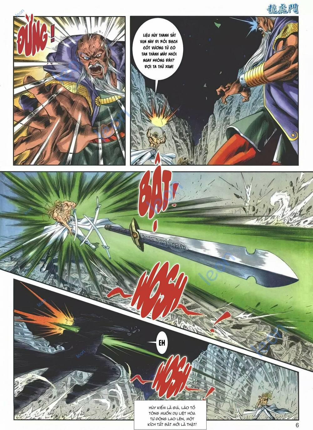 Cựu Tác Long Hổ Môn 1144 trang 5