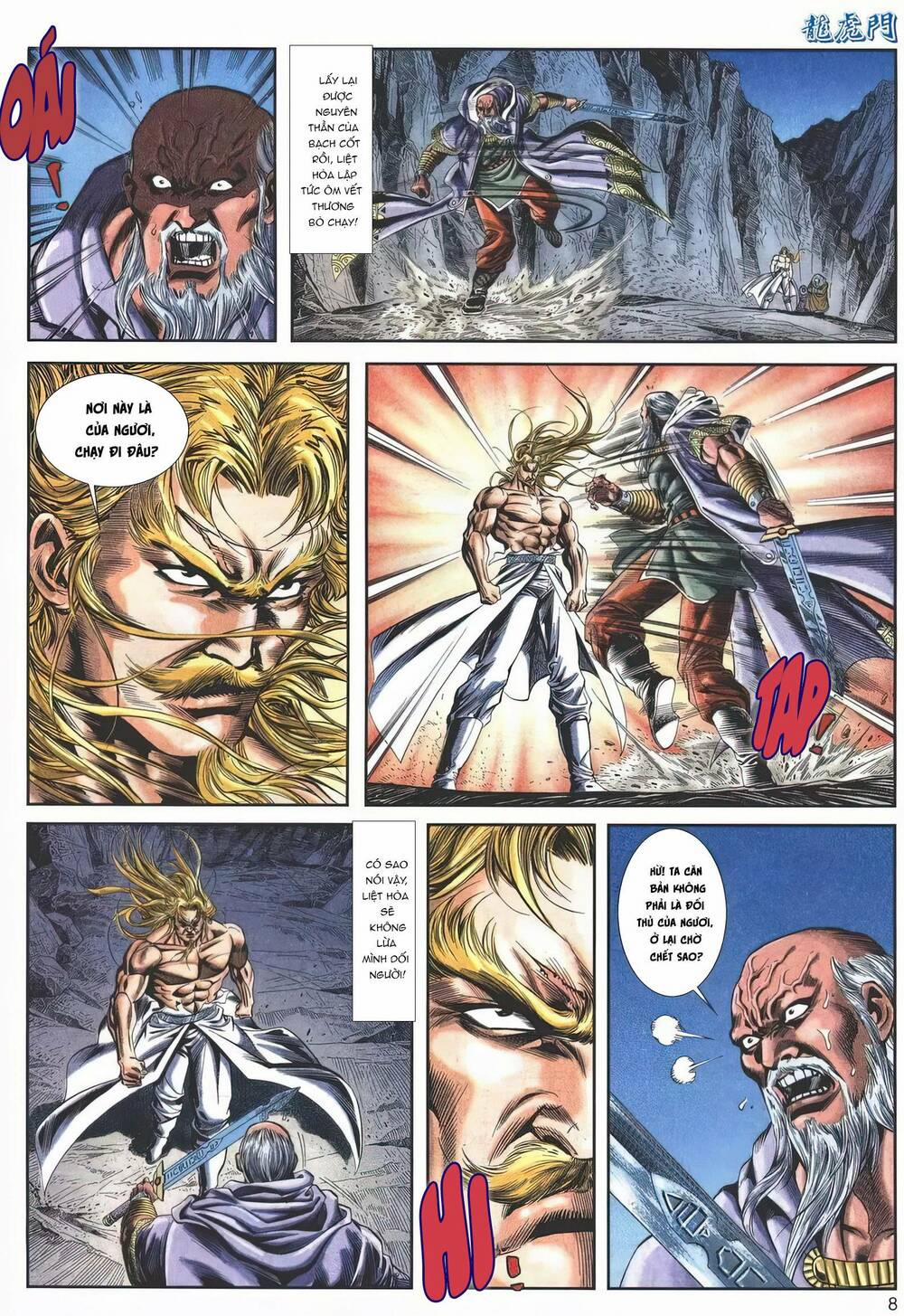 Cựu Tác Long Hổ Môn 1144 trang 7