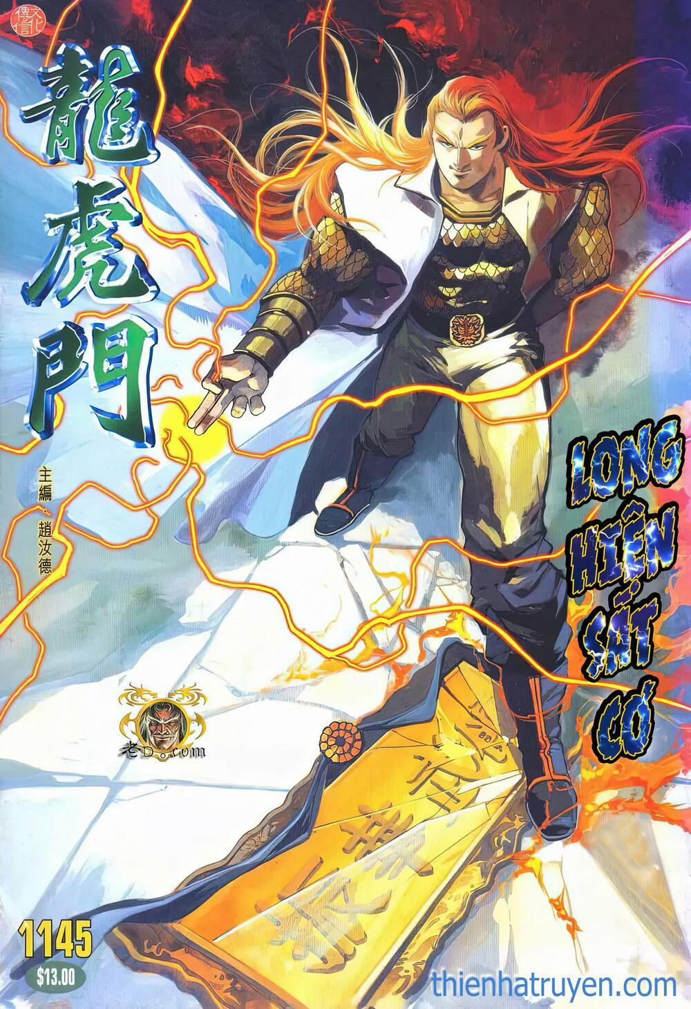 Cựu Tác Long Hổ Môn 1145 trang 0