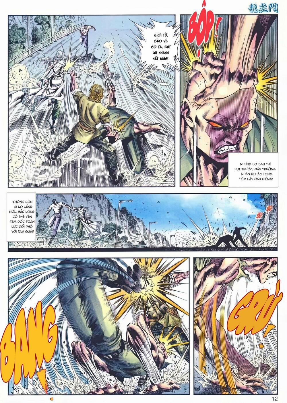 Cựu Tác Long Hổ Môn 1145 trang 11